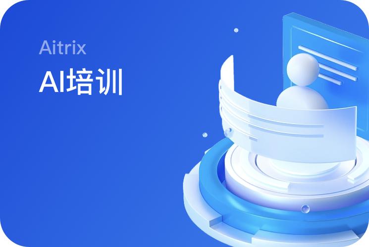 路人甲乙丙