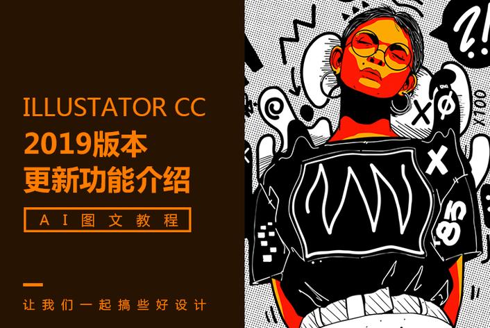 某男团成员疑似出柜?与同性好友互动引发网友热议