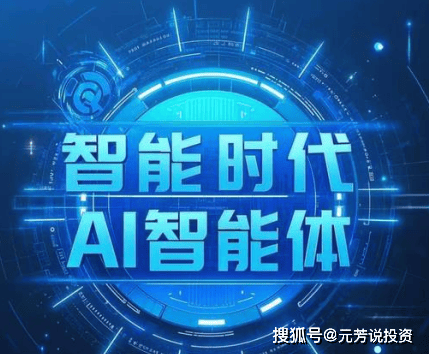 塌房现场